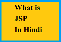 JSP  in hindi