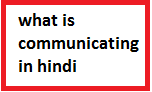  communicating in hindi