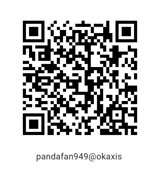 Donation Option