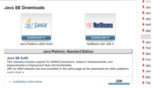 Installing in java in hindi