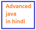 Advanced java syllabus in hindi