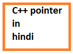 c++ pointer in hindi