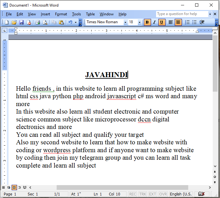 view menu in ms word in hindi