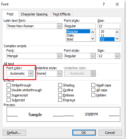 format ms word in hindi