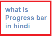 android Progress bar in hindi